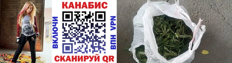 Купить наркотики сайты Кущёвская А ПВП КОКАИН МЕФ Амфетамин Метадон Кетамин ГАШИШ