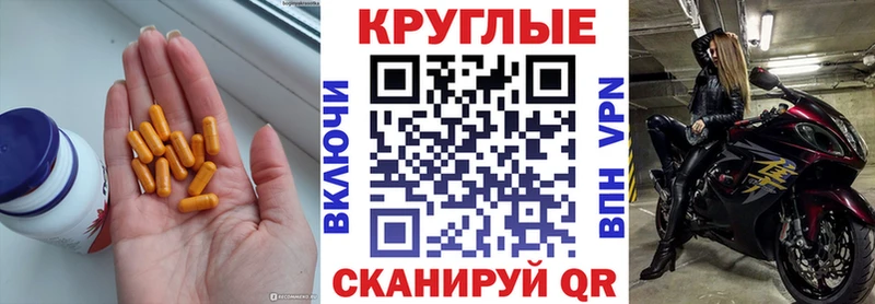 Ecstasy 300 mg  наркотики  Кущёвская 