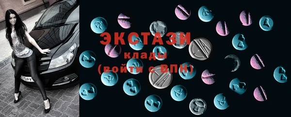 дживик Баксан