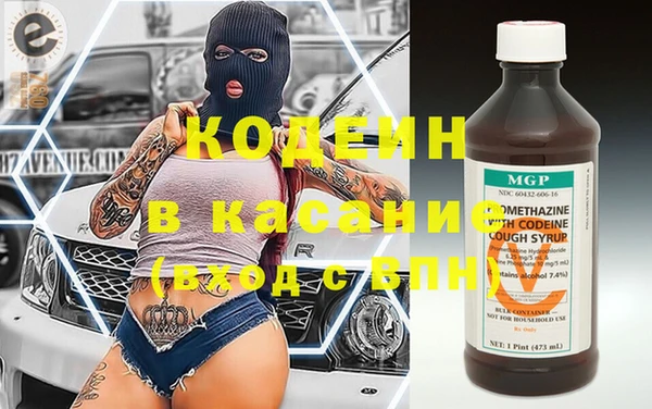 марки lsd Балахна