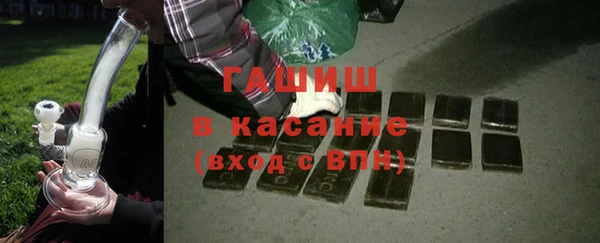 каннабис Киров