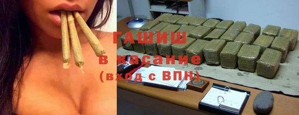 дживик Баксан