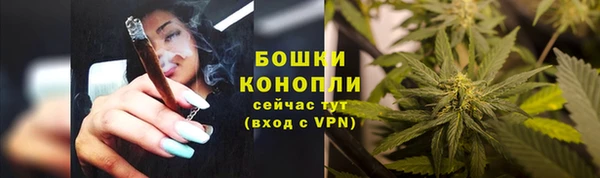 марки lsd Балахна