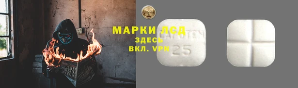 кокаин VHQ Балабаново