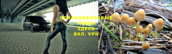 кокаин VHQ Балабаново