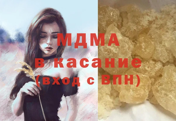 дживик Баксан