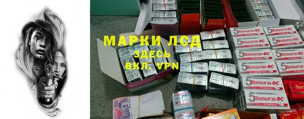 дживик Баксан