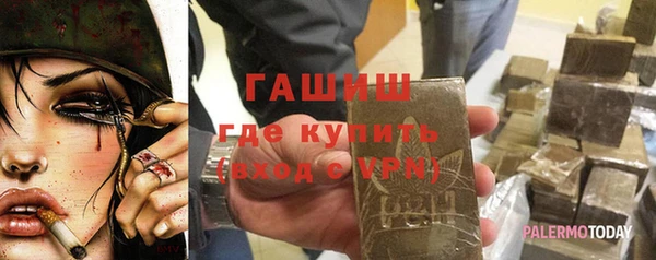 скорость mdpv Пенза