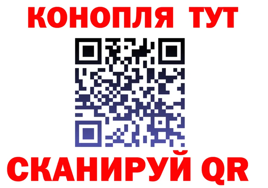 МЕФ 4 MMC вход shop omg Кущёвская