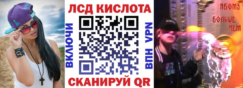Марки N-bome 1,5мг  дарк нет как зайти  Кущёвская 