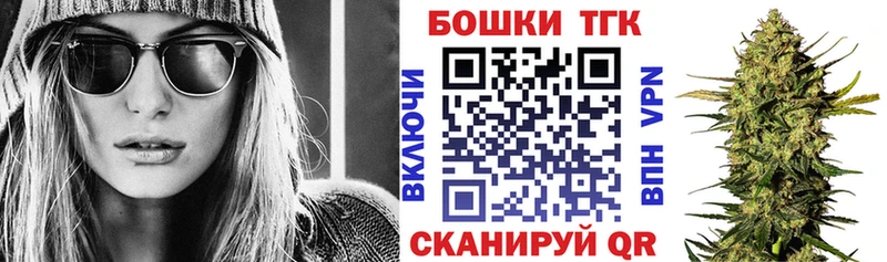 мега ONION  Кущёвская  Бошки марихуана ГИДРОПОН 